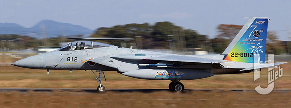 トロピカルムード満載の「F-15J イーグル」や初来日時の機体が再現され