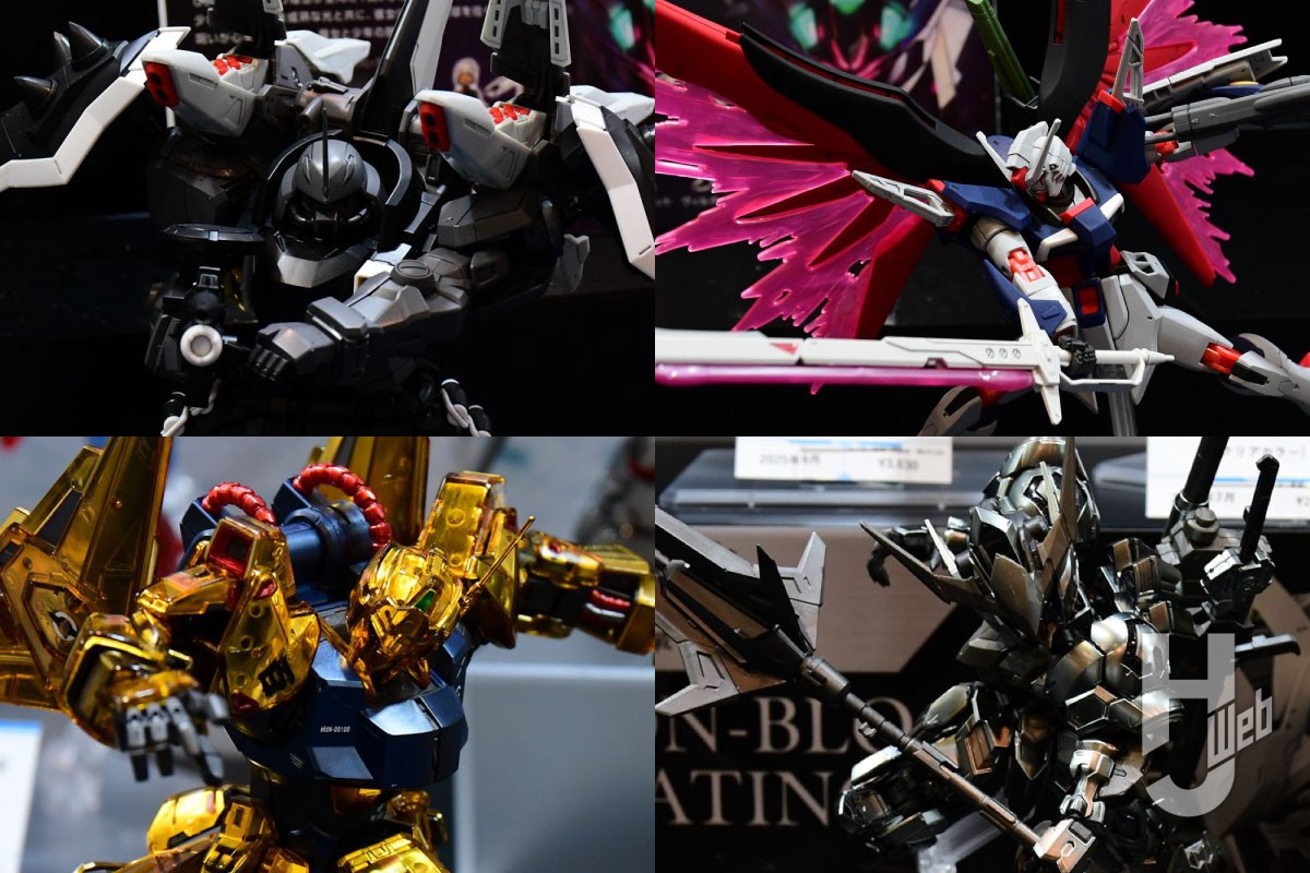 HG デスティニーガンダムSpecⅡ[最終決戦イメージカラー]」が商品化