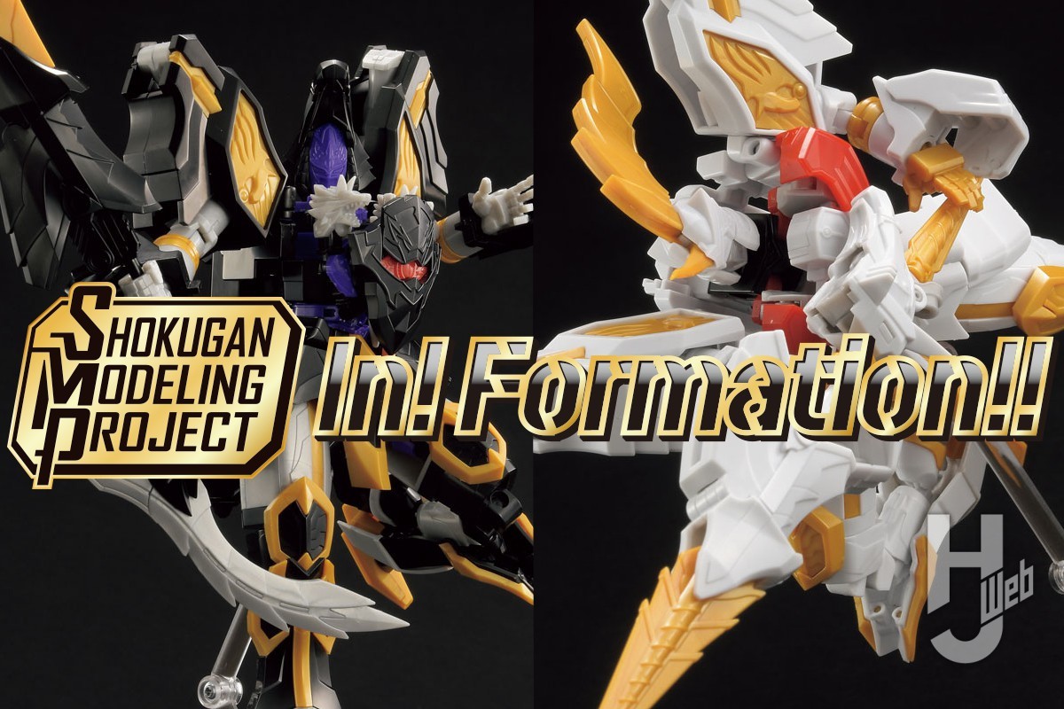 SMPに『魔法戦隊マジレンジャー』「ウルカイザー」と