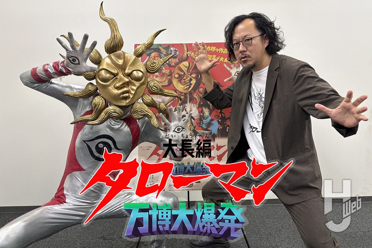 マイナスに飛び込め”という考えを体現するのであれば、最も大変な長編