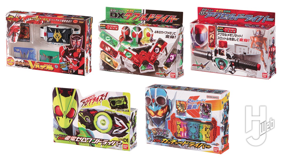 カプセルトイ最新情報】VAG「ゴレンジャー×おおかみくん」や、「ずんだ