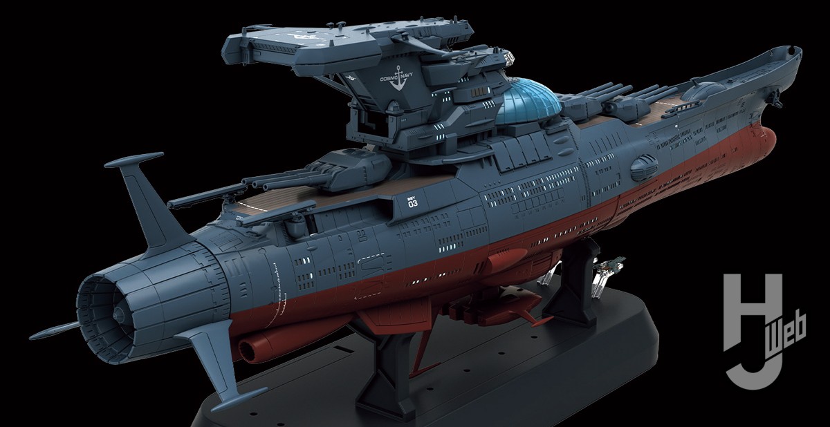 ヤマトよ永遠に REBEL3199』関連最新アイテムが続々登場!! 「1/1000