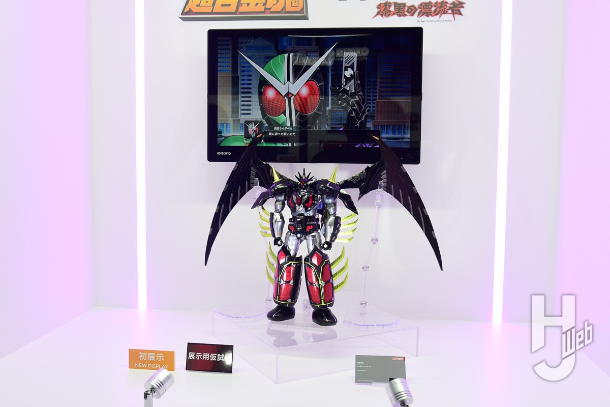 スパロボY「ゲッターロボ漆黒の漂流者」より「超合金魂 ゲッター