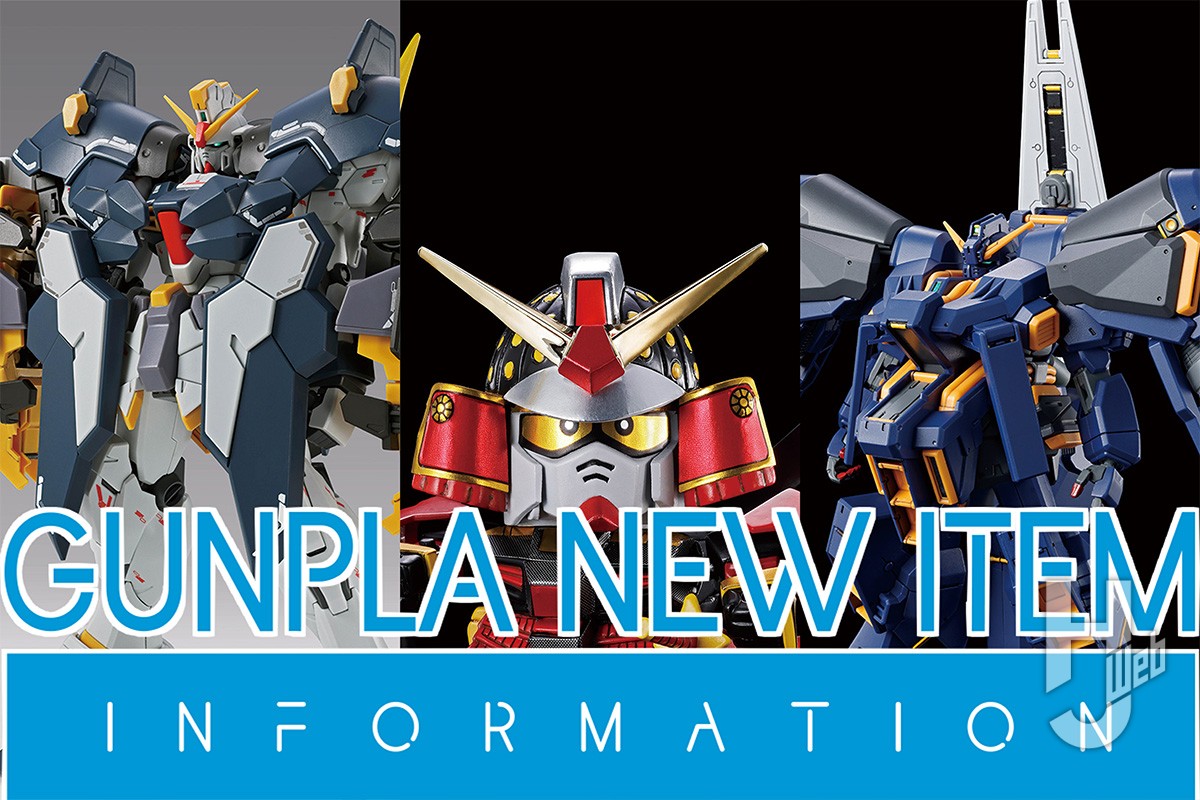 懐かしきあの七人の武者がセットになって復活！ 「SDガンダムBB 戦士
