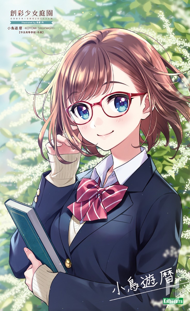 創彩少女庭園』待望の第2弾「小鳥遊 暦」キットレビュー!! – Hobby