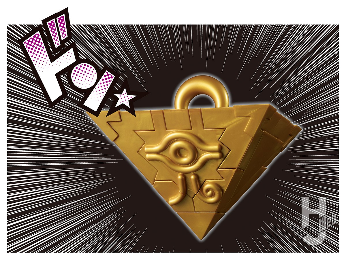 遊☆戯☆王』シリーズ立体化ラッシュ！ ULTIMAGEAR 第1弾「千年パズル