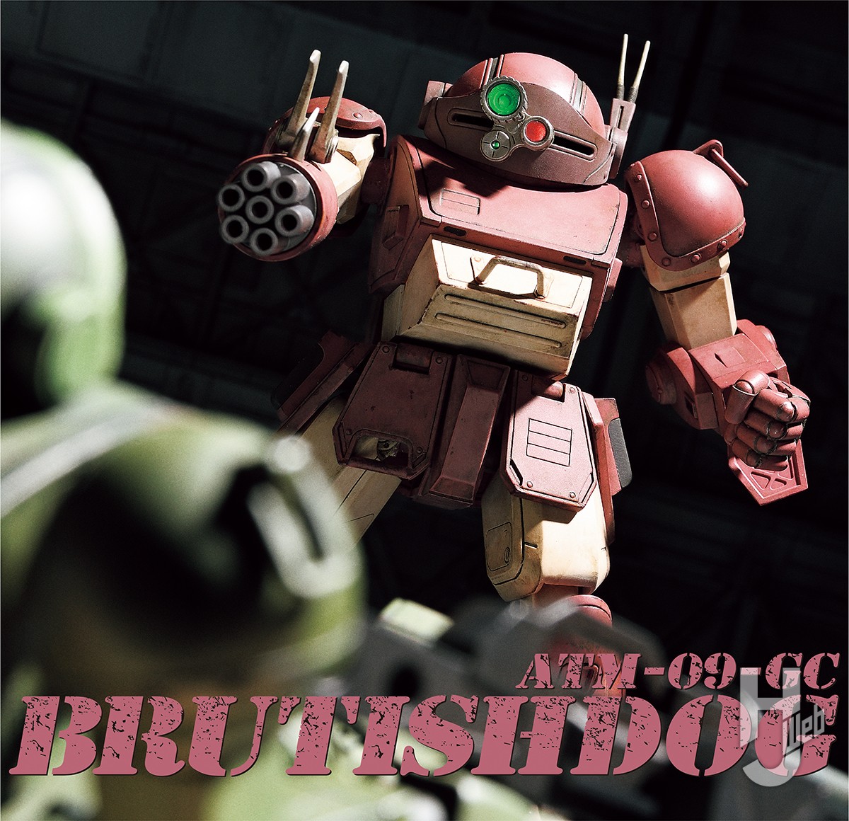 1/35 ブルーティッシュドッグをウェザリングで渋く汚せ！【装甲騎兵