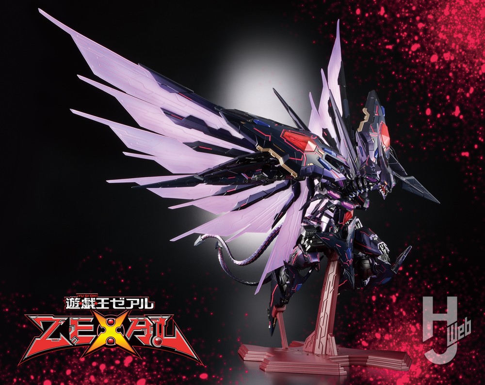 銀河眼の時空竜」ビッグサイズで顕現！怒涛の「遊戯王」新作フィギュア