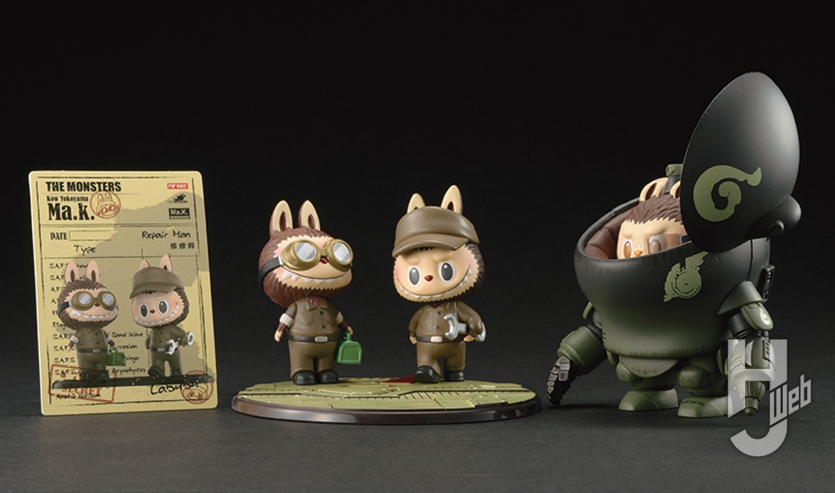 Maschinen Krieger 横山宏 ラブブ Amazon | POP MART THE MONSTERS