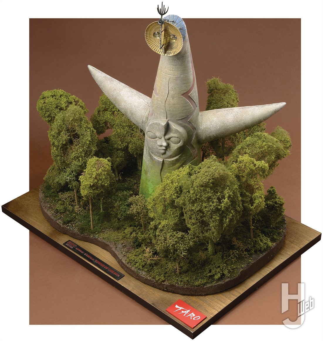 ARTPLA の「太陽の塔」を情景王・山田卓司が独自の世界観で遺産風の