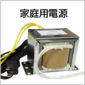 西陣 Pケロロ軍曹GLA 中古パチンコ実機 ホームスロット | 中古パチスロ