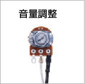 サンセイ CR絶狼RR-Y 中古パチンコ実機 [枠名：V-Savior（ブイセイバー