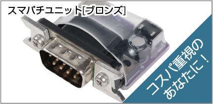 京楽 e マギアレコード 魔法少女まどか☆マギカ外伝 中古パチンコ実機