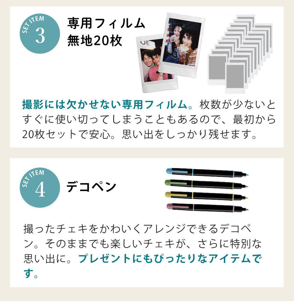 富士フイルム チェキ インスタントカメラ instax mini 12 ブロッサム
