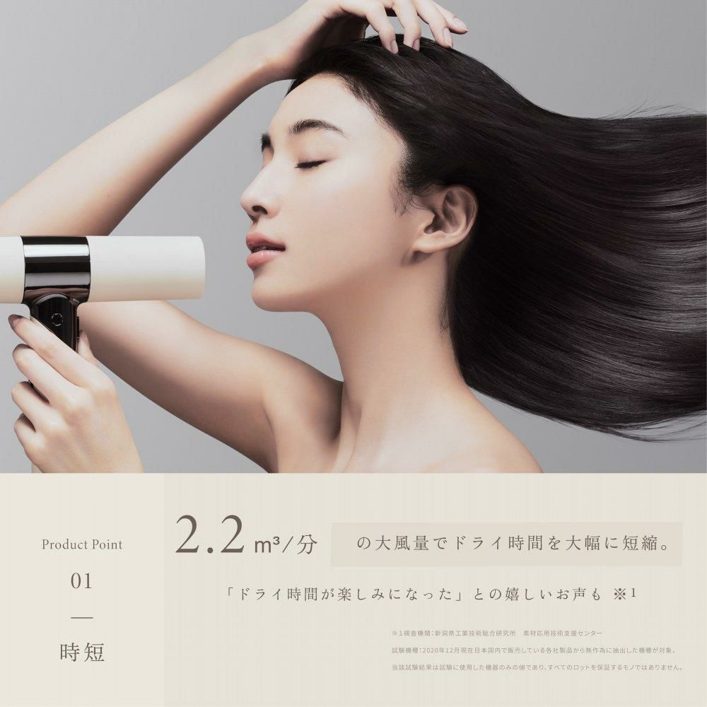 メーカー正規品）（2024年モデル）絹女 ヘアドライヤー KINUJO KH301