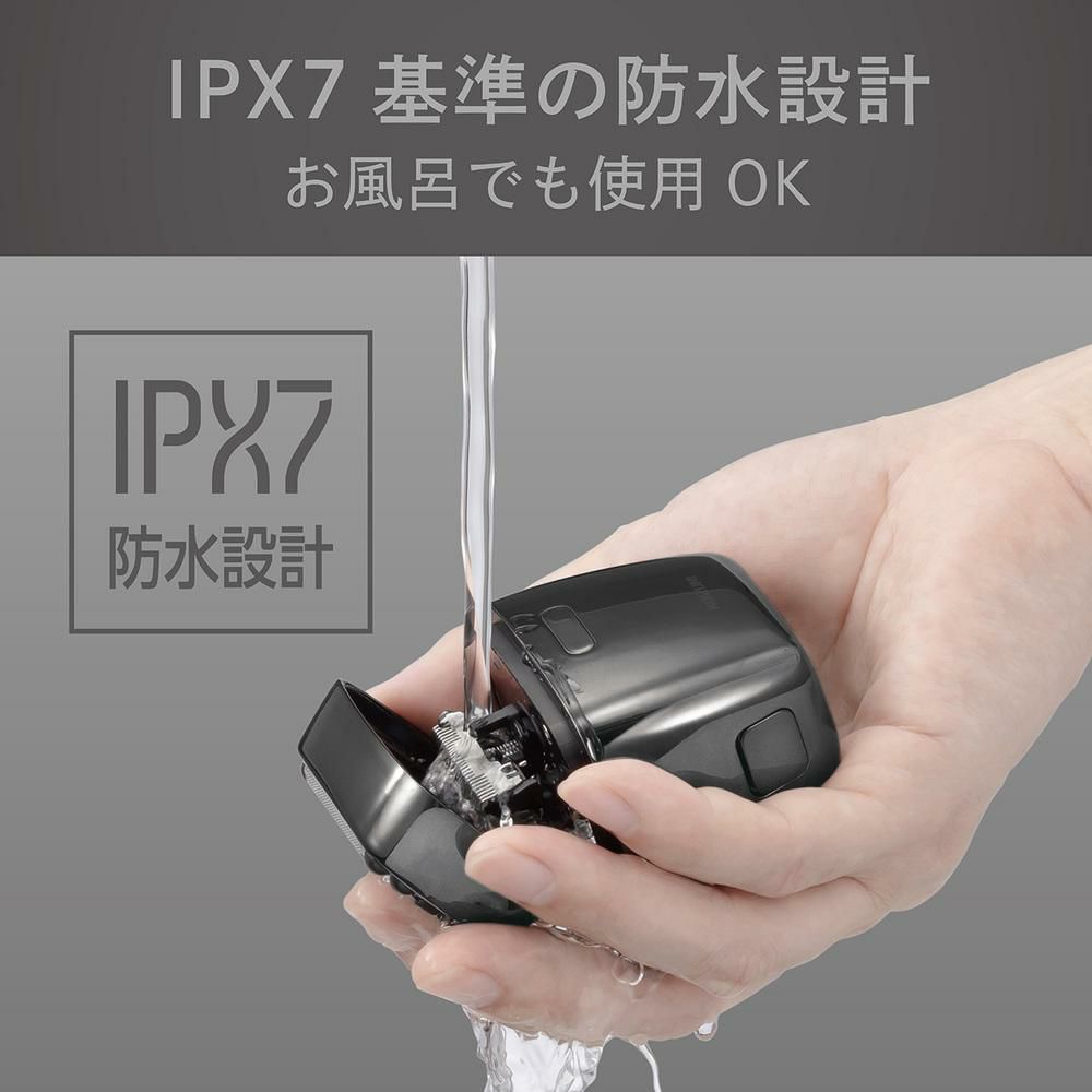 コイズミ USB充電式メンズシェーバー 往復5枚刃 防水 KMC-0800 電動