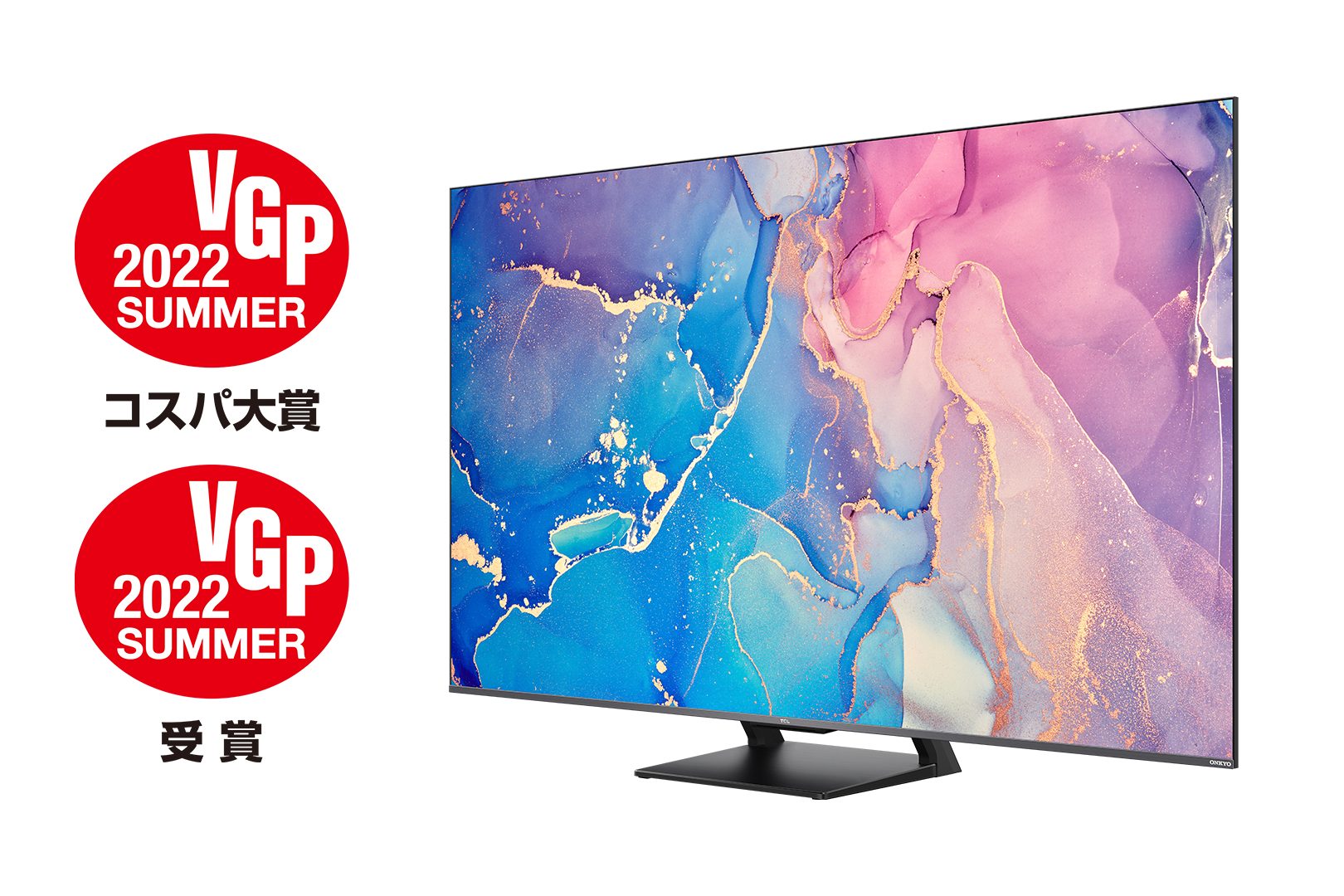 発送木曜 TCL 液晶テレビ 2022年製 32インチ 発送木曜 TCL 液晶テレビ