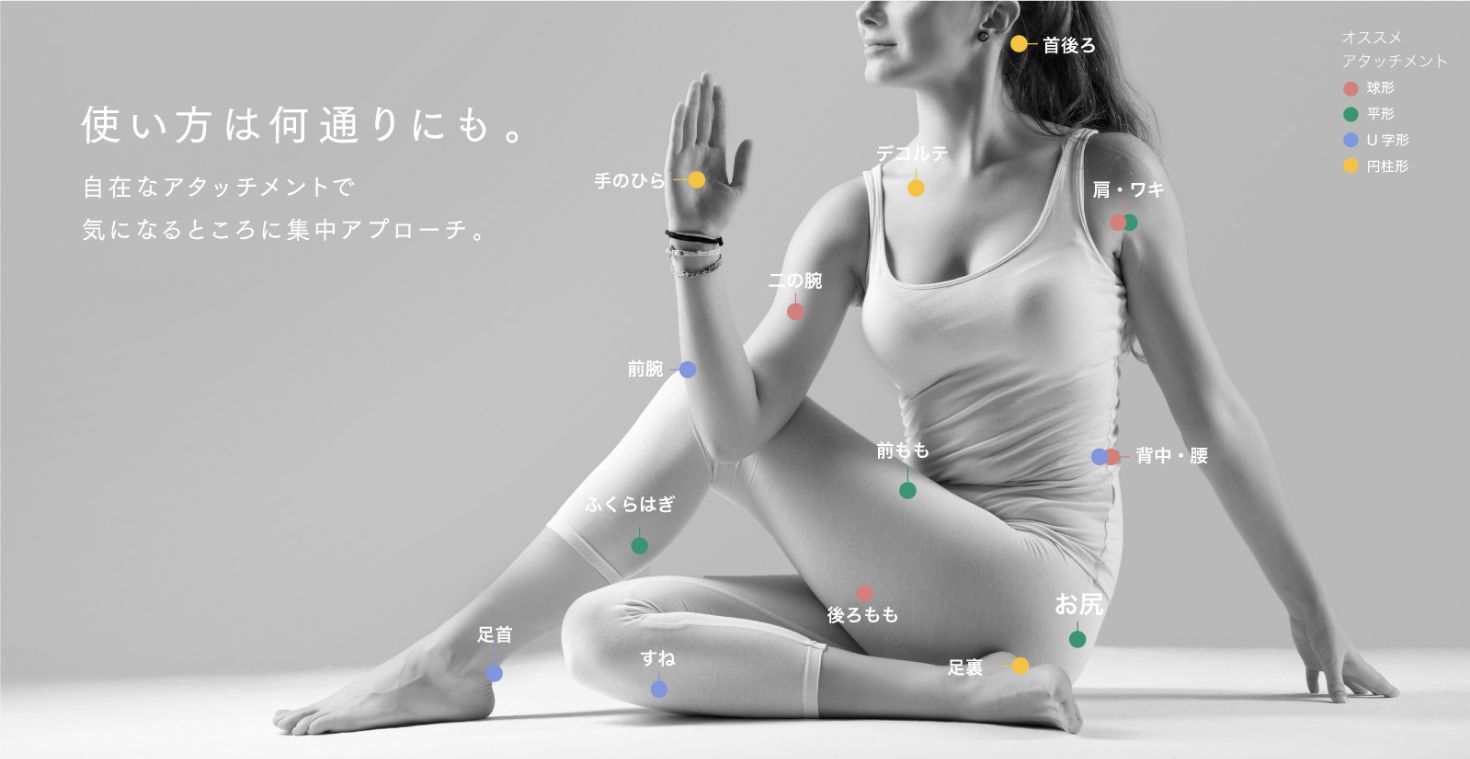 HOMIA DOUBLE SWORD- ホーミア ダブルソード – — Homia