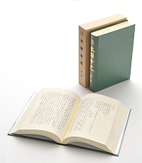 編集部のおすすめ | 本願寺出版社