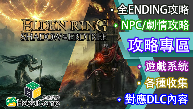 卒業R ~Graduation Real~ - HobbiGame