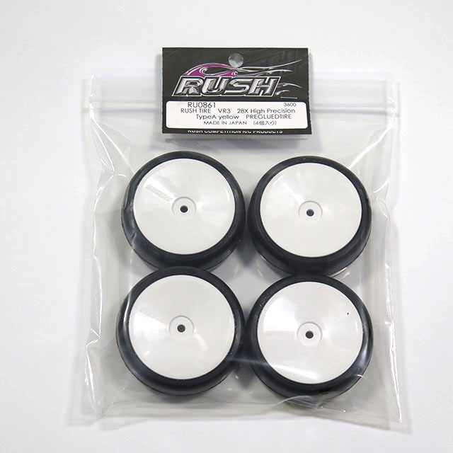 HOBBY BANK ～ホビーバンクは国内・海外ブランド、新製品から絶版品