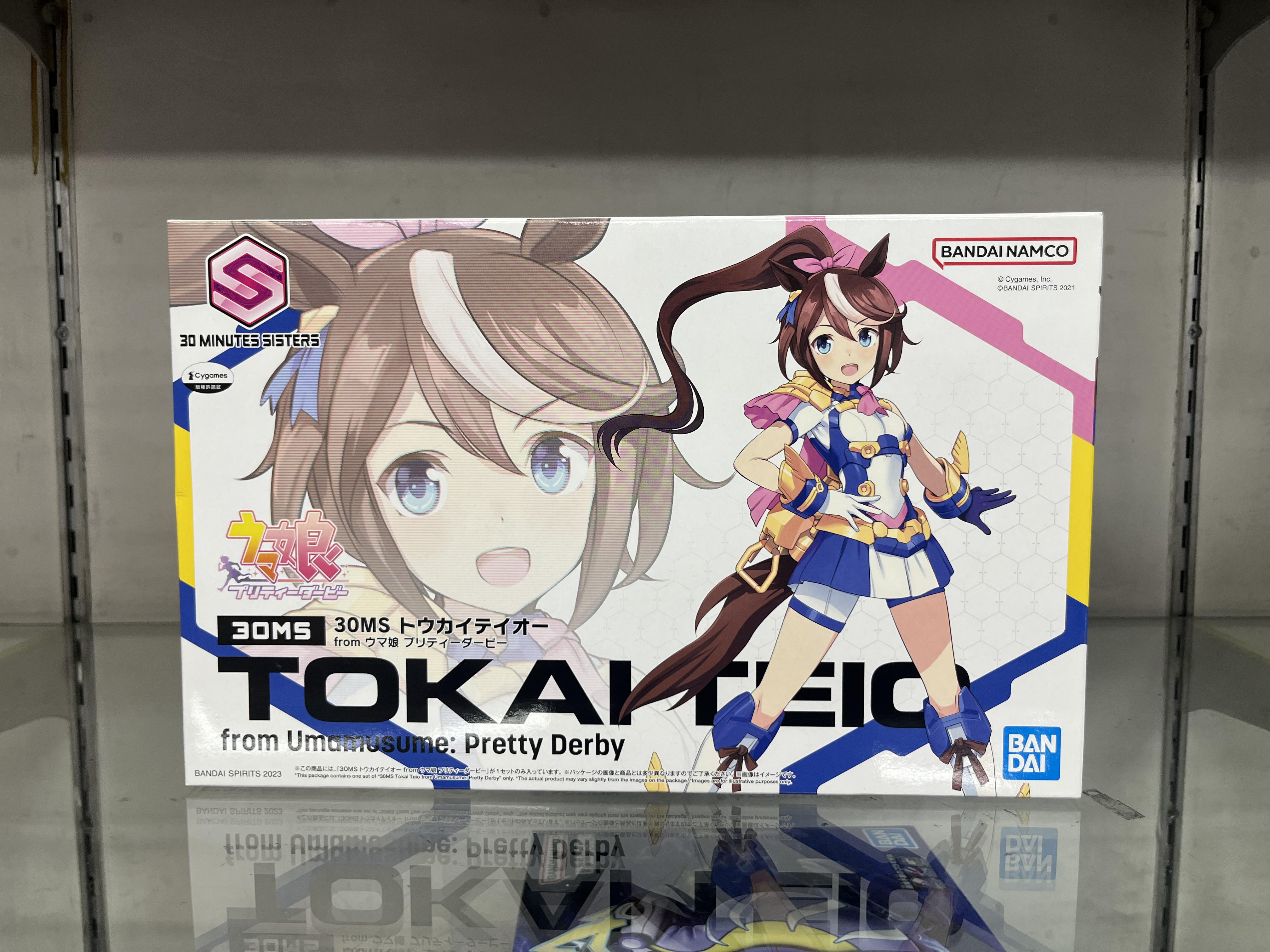 ウマ娘】30MS トウカイテイオー｜クラブ堂｜埼玉県熊谷市のプラモデル