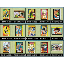 Dragon Ball Carddass Remix Vol.2 | Hobby-Genki