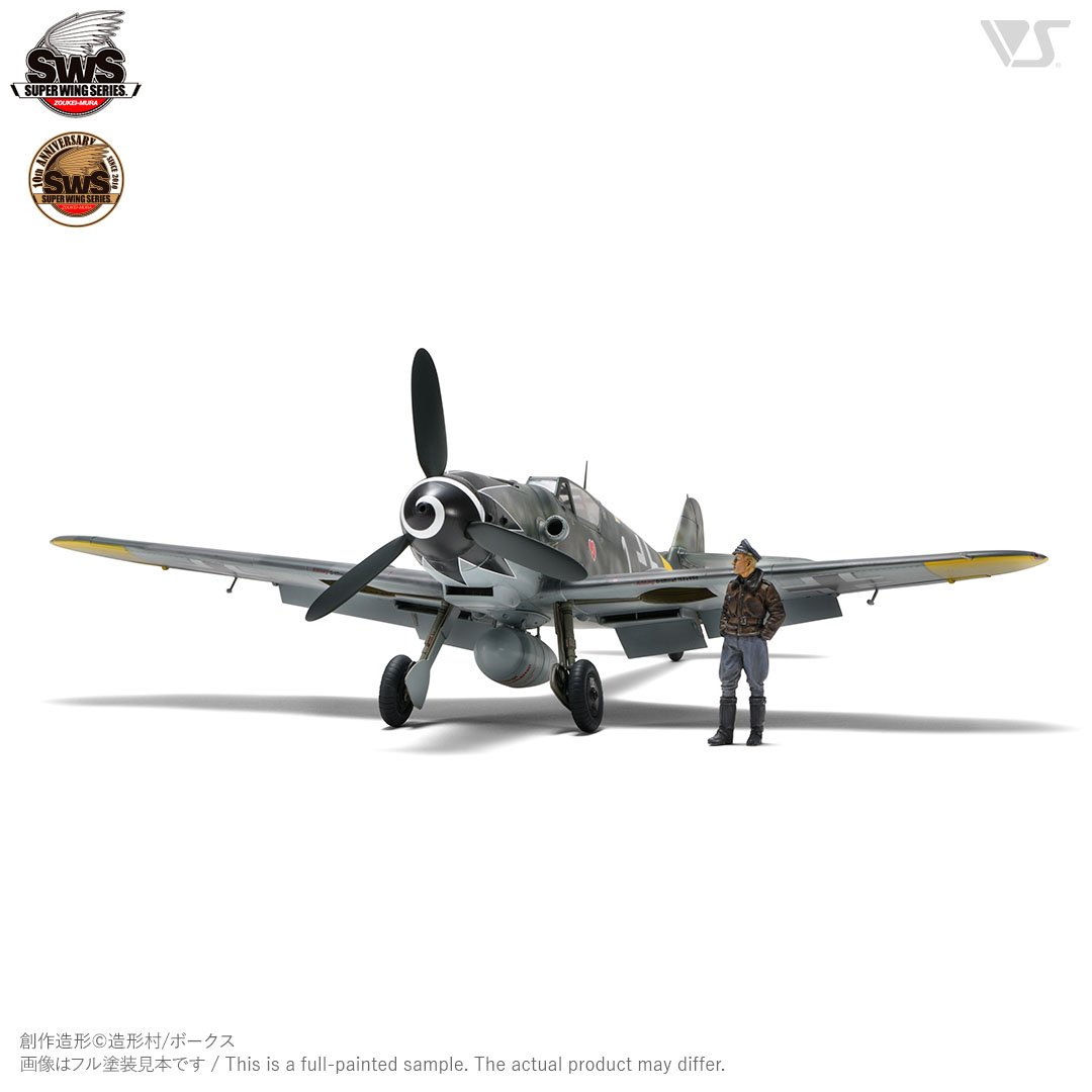 SWS 1/32 メッサーシュミット Bf 109 G-14/U4 “エーリヒ・ハルトマン