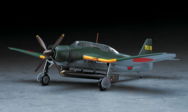 ハセガワ、プラモデル「愛知 B7A2 艦上攻撃機 流星 改」再販分を本日