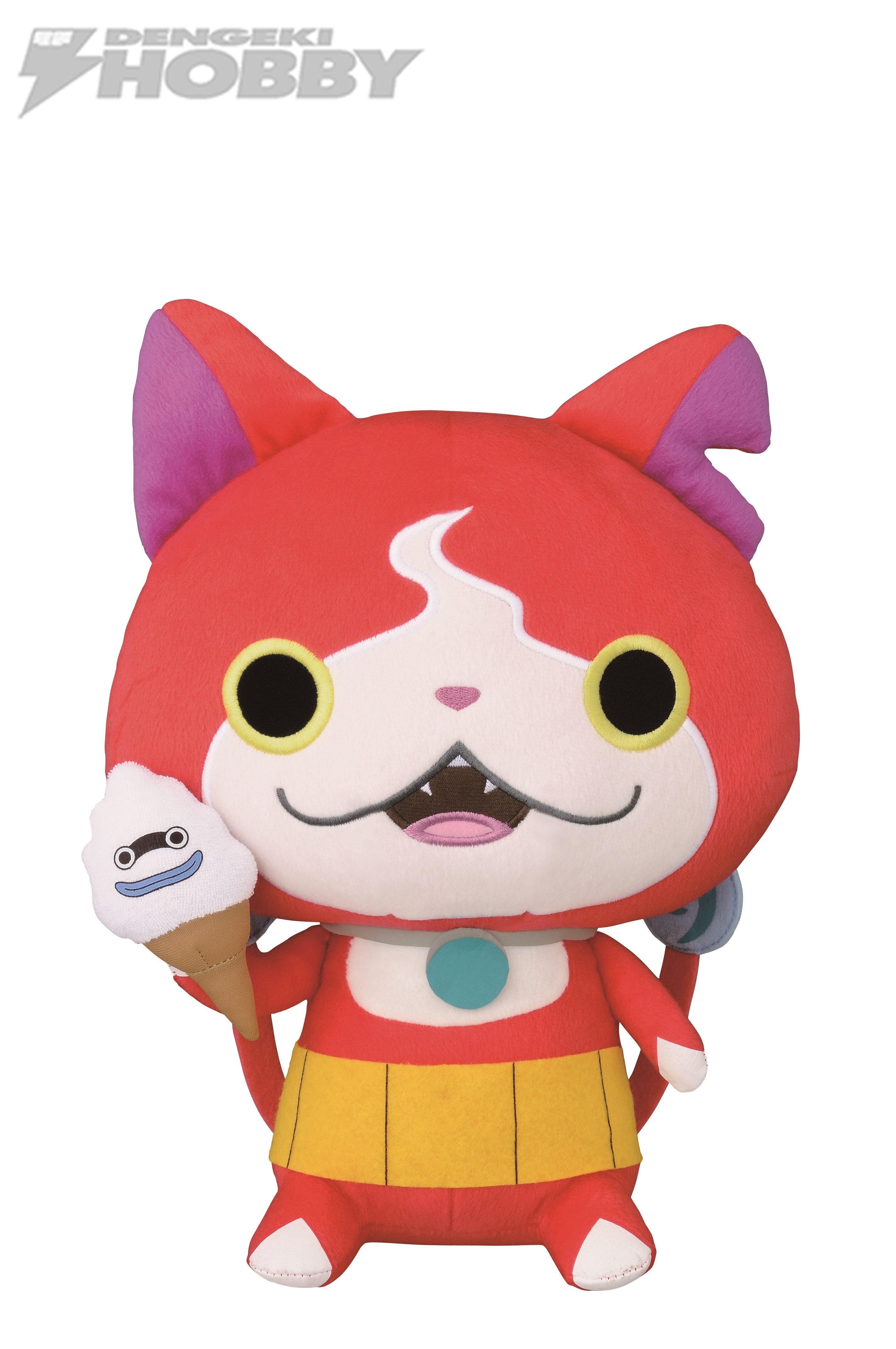 カードダス付きの『妖怪ウォッチ』一番くじが発売決定！ | 電撃ホビー