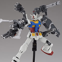 ガンプラを買うとウェポンパーツがもらえる！ 生誕35周年記念