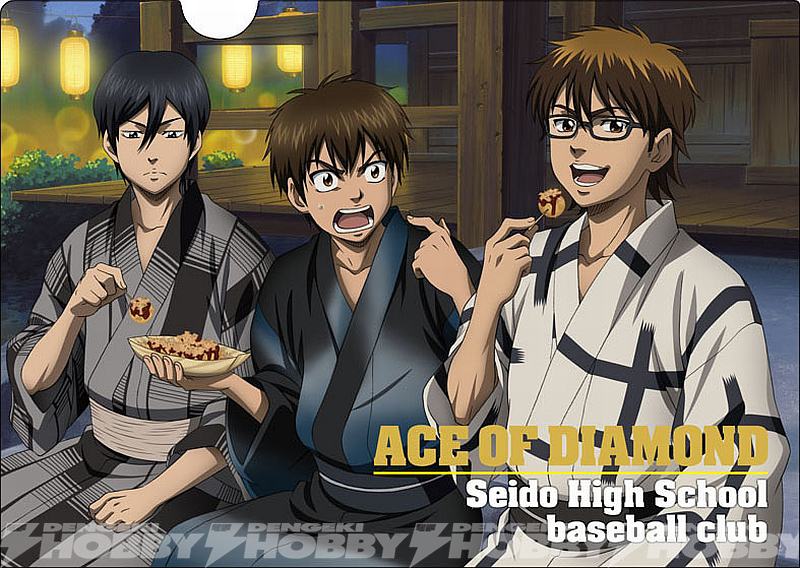 ダイヤのA』がアニくじに登場！ 御幸一也や沢村栄純のフィギュアなど