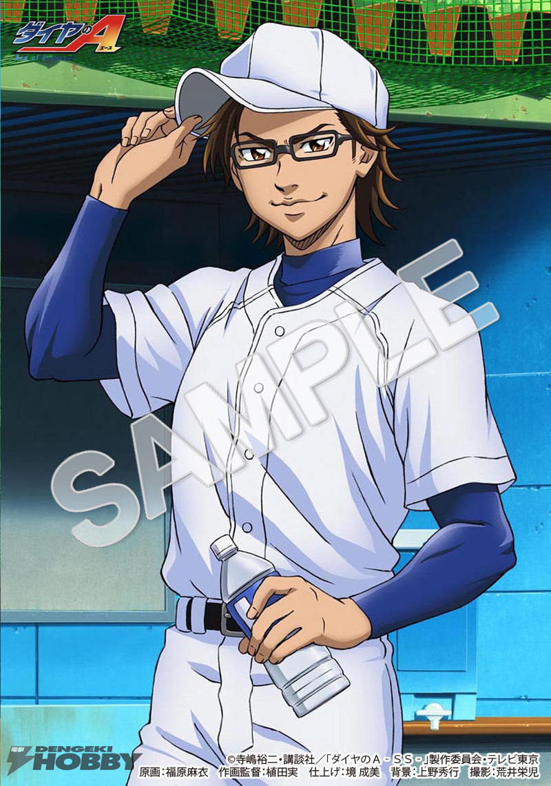 ダイヤのA』等身大タペストリー、パスケースがトイズワークスから続々