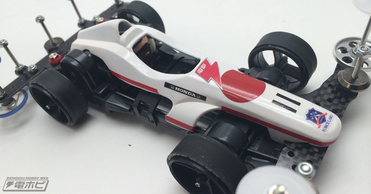 ノーマルモーター最速!?「ミニ四駆 メディア対抗レース」優勝マシンの