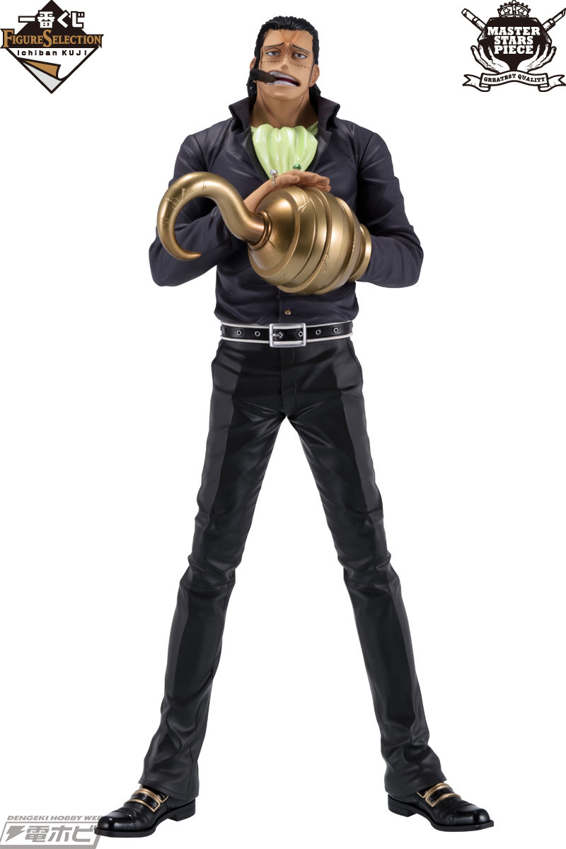 ワンピース』王下七武海が新ブランド「一番くじフィギュアセレクション