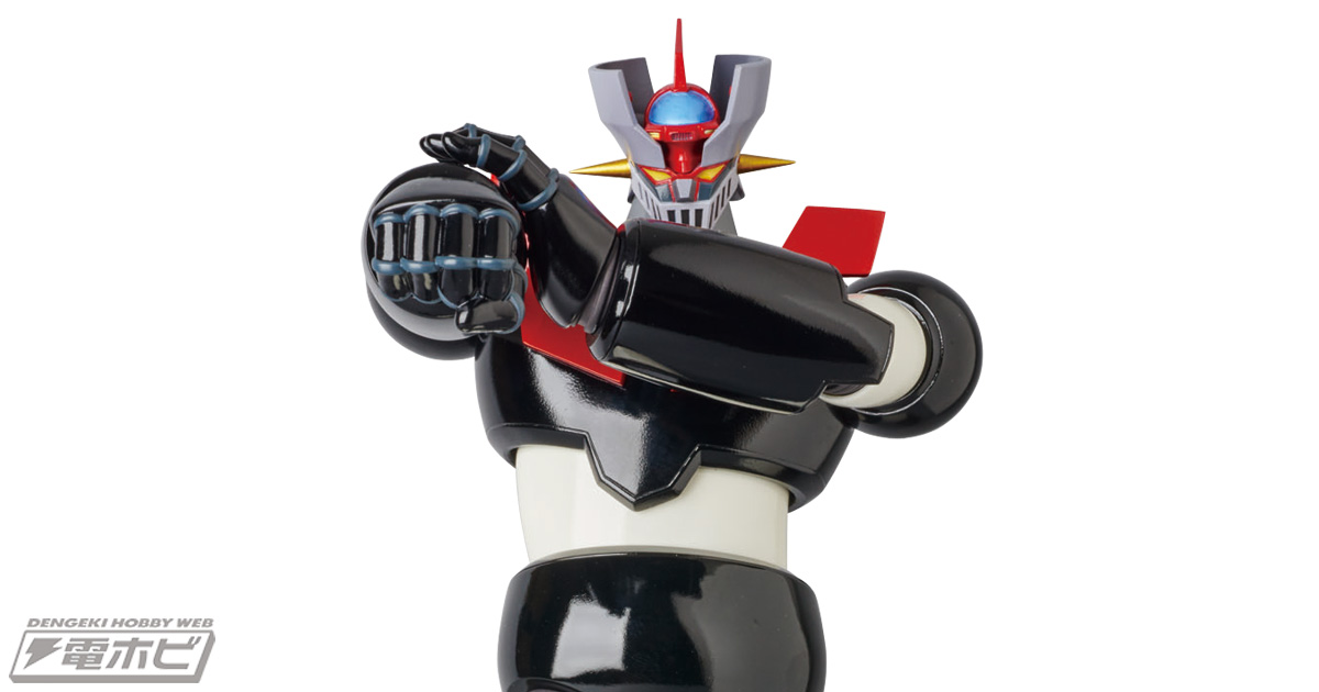 あの勇姿がソフビで蘇る！『真マジンガー衝撃！Z編』のマジンガーZだ