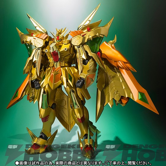 新SDガンダム外伝 黄金神話』から、黄金神スペリオルカイザーがSDX