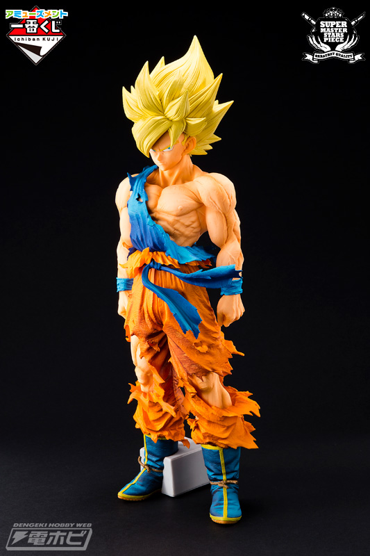 全高約34センチという究極の孫悟空がアミューズメント一番くじに登場