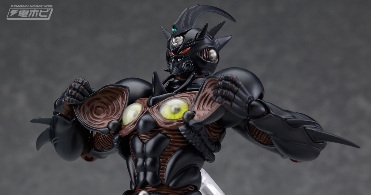 強殖装甲ガイバー』よりガイバーIIIがfigmaとなってついに登場
