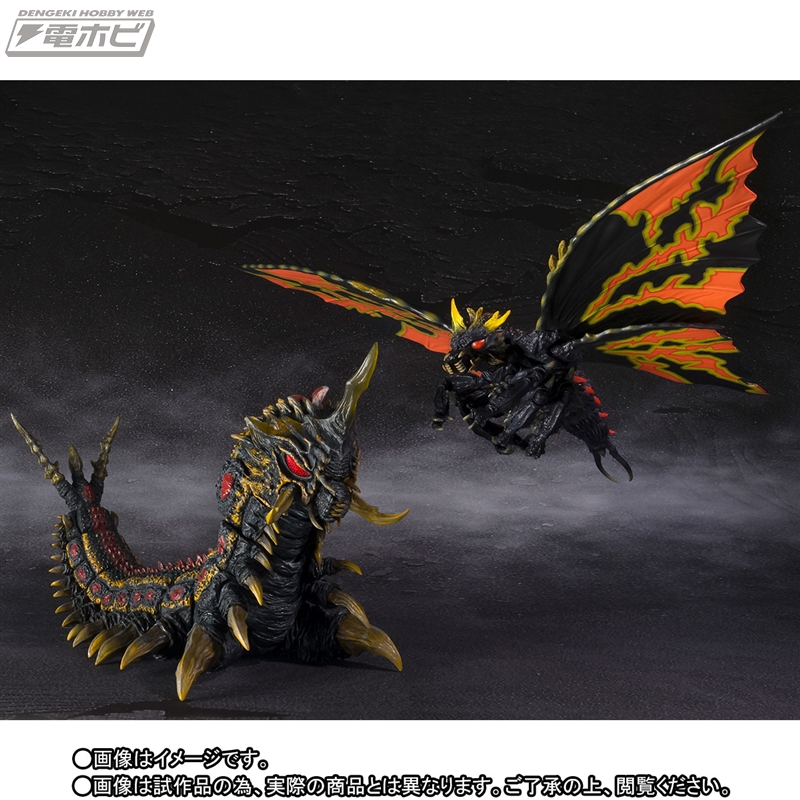 ゴジラVSモスラ』バトラ（成虫）＆バトラ（幼虫）がスペシャルカラーで