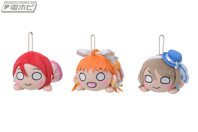 ラブライブ！サンシャイン!!』のクッション＆寝そべりシリーズがます