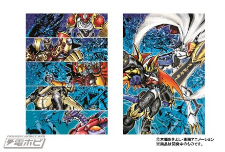 携帯型育成ゲーム『デジタルモンスター』の20周年Ver.にアルファモン