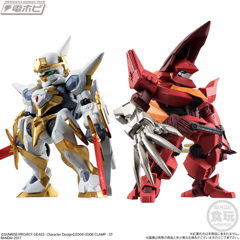 コードギアス』が食玩新シリーズ「FW CONVERGE：メカニクス」で展開