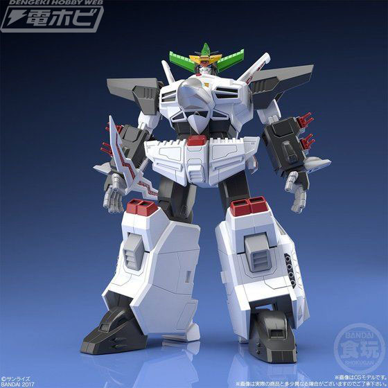 食玩「スーパーミニプラ」史上最大!!『勇者王ガオガイガー』の超弩級