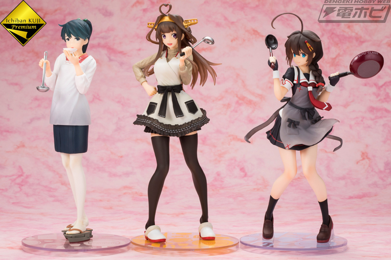 艦隊これくしょん -艦これ-』一番くじプレミアムで艦娘3人がフィギュア