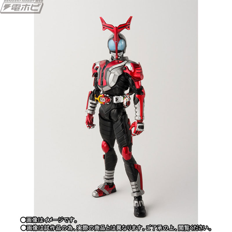 仮面ライダーカブト』ハイパーフォームがS.H.Figuarts（真骨彫製法