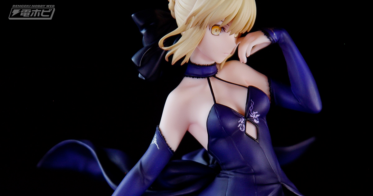 Fate/Grand Order』アルターから発売のセイバーオルタ ドレスVer.を