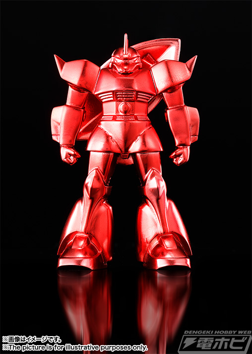 機動戦士ガンダム』ドムとシャア専用ゲルググが超合金の塊シリーズに