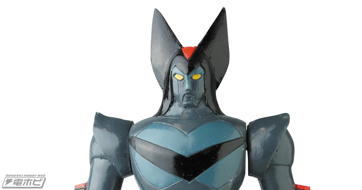 太陽の使者 鉄人28号」と「ブラックオックス」がダイナマイト