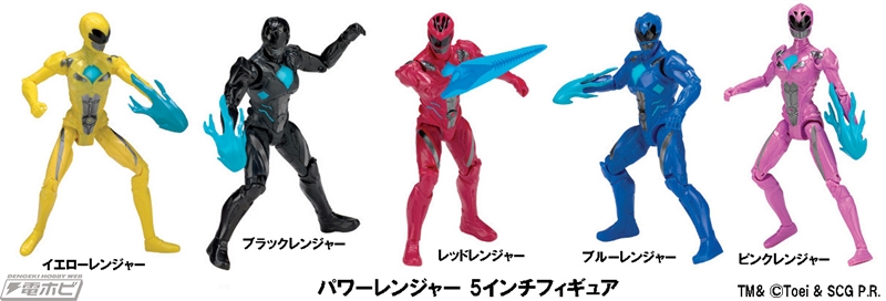 ハリウッド版スーパー戦隊・映画『パワーレンジャー』の玩具情報が公開